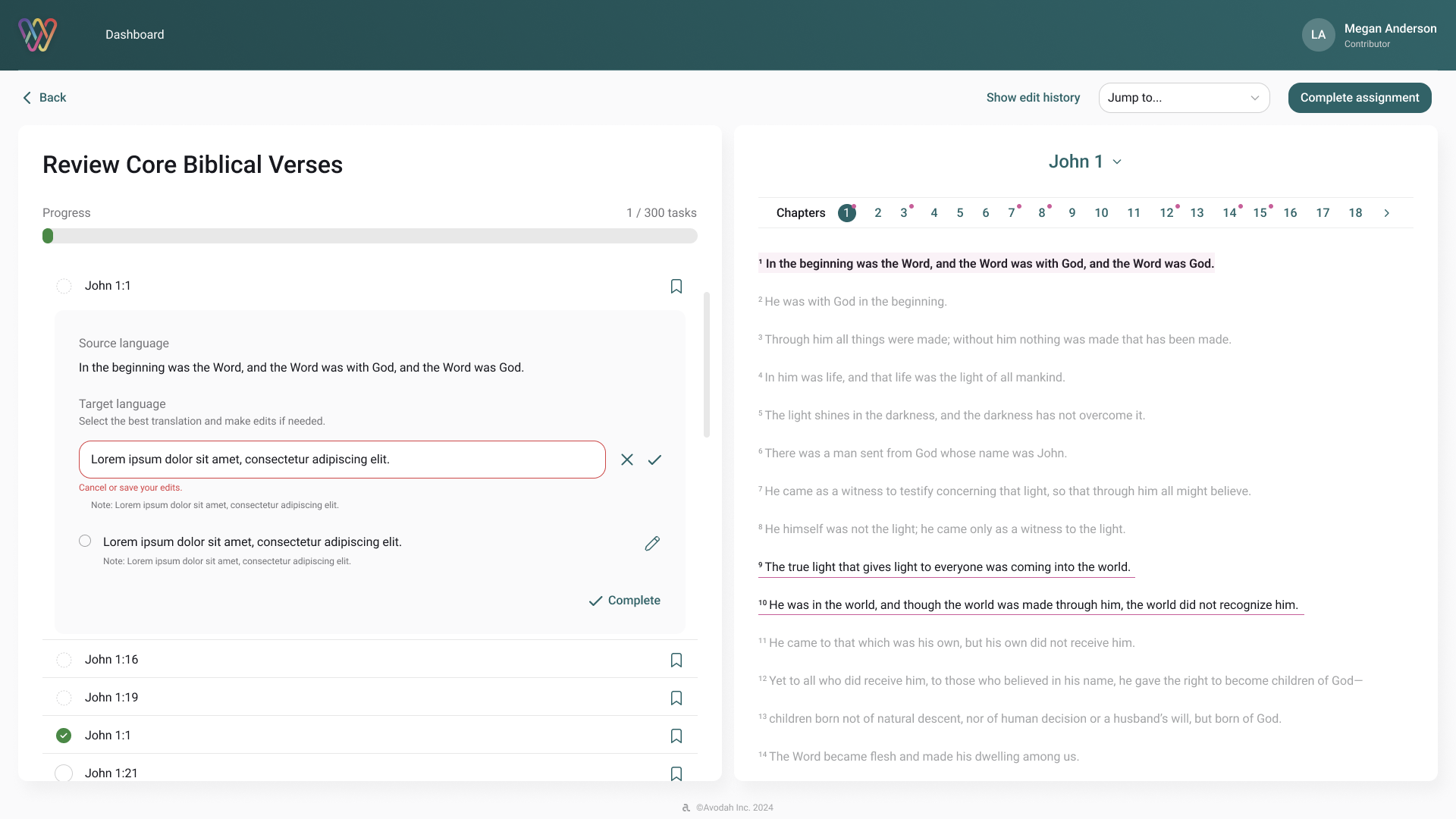 View verse — state 2